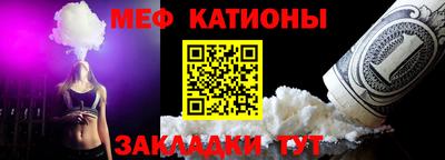 кокс Первоуральск
