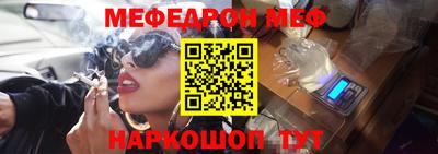 кокс Первоуральск