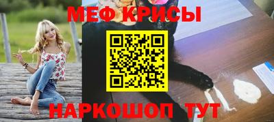 кокс Первоуральск