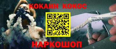 первитин Пенза