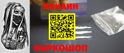 мефедрон мука Партизанск