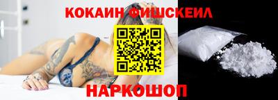 первитин Пенза