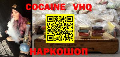 мефедрон мука Партизанск