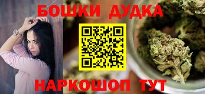 кокс Первоуральск