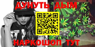 первитин Пенза