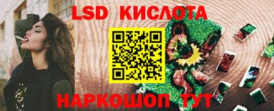 первитин Пенза