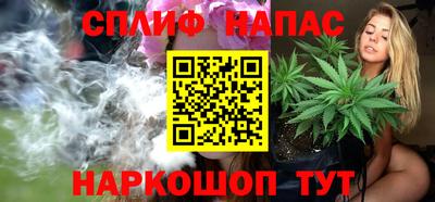 кокс Первоуральск