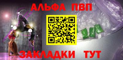 кокс Первоуральск