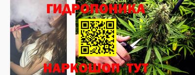 первитин Пенза