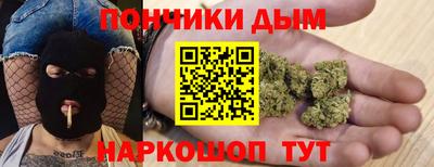 первитин Пенза