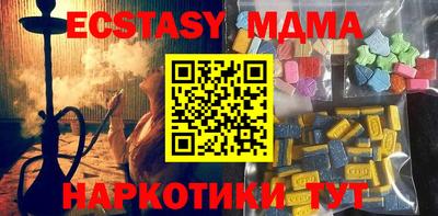 кокс Первоуральск
