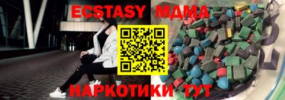 кокс Первоуральск