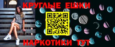 кокс Первоуральск