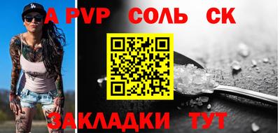 кокс Первоуральск