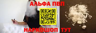 кокс Первоуральск