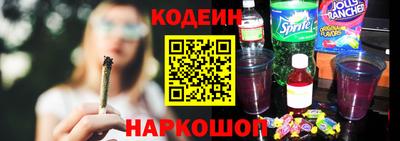 первитин Пенза