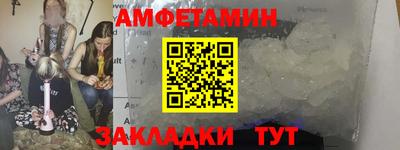 кокс Первоуральск