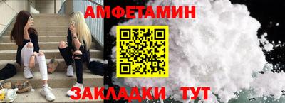 кокс Первоуральск