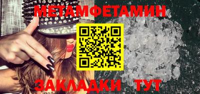 кокс Первоуральск