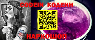 мефедрон мука Партизанск