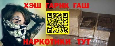 первитин Пенза