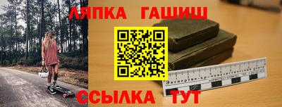 кокс Первоуральск