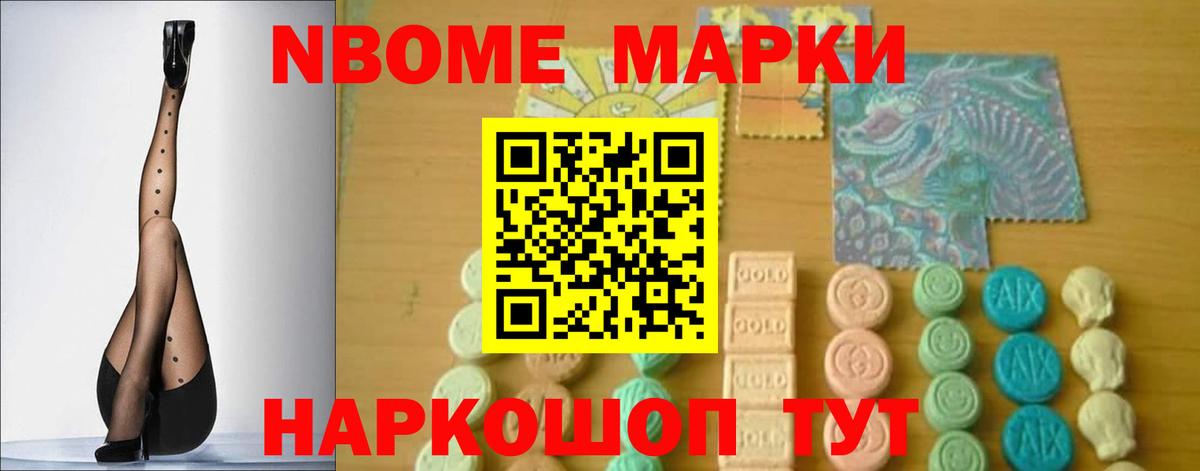   сайт  LSD-25 экстази  Вход с VPN  LSD-25 экстази ecstasy  Петропавловск-Камчатский 
